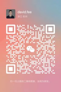 微信图片_20231126165145